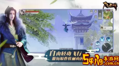 少年歌行ios手游 少年歌行ios手游攻略分享