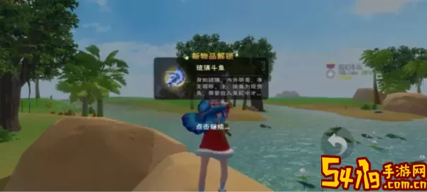 创造与魔法开服时间 创造与魔法开服时间