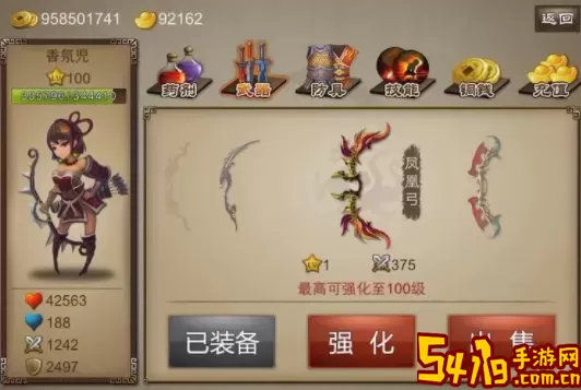 三国之刃头饰几级升一阶？三国之刃头饰升级规则