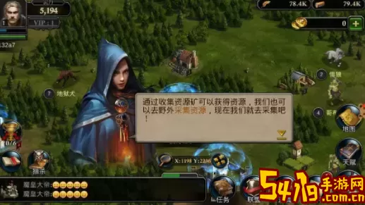 阿瓦隆之王游戏攻略官方指南