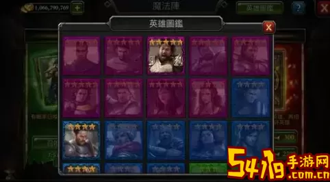 阿瓦隆之王游戏玩法详解