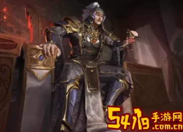 三国杀oL丁原 三国杀OL丁原介绍