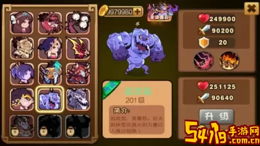 天天格斗boss佣兵怎么获得？获取天天格斗boss佣兵的方法