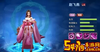 美人传为什么合服？美人传为何会合拍