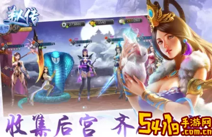 美人传李重茂 揭秘美人传李重茂奇闻异事