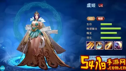 美人传被人限足该怎么办？应对美人传限足问题