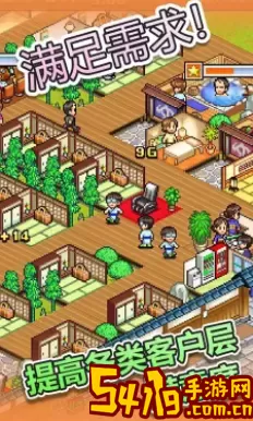 温泉物语2泉眼是固定的吗？温泉物语2是否固定泉眼【更新】