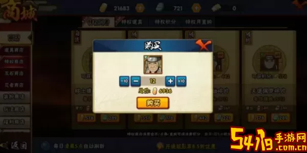 像素火影sdk初始化失败怎么办？像素火影SDK初始化问题解决