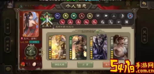 三国杀安卓和苹果互通吗？三国杀安卓苹果互通