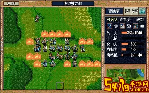 三国志英杰传游戏隐藏玩法揭秘