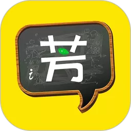 好芳法课堂下载安卓版
