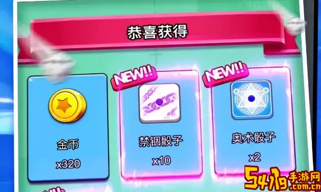 骰子战争游戏攻略升级攻略