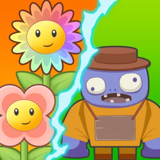 最强花花手游免费版