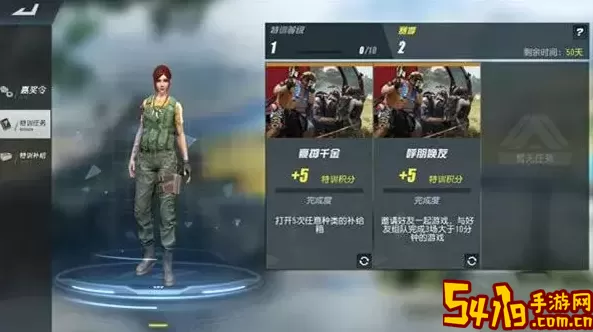 终结战场游戏攻略BOSS战技巧