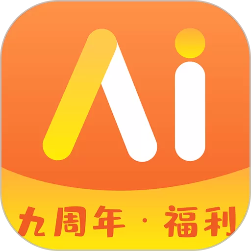 哆啦AI课堂免费版下载