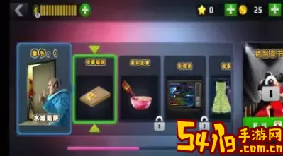 《世界之外》天地无素复活节彩蛋合集