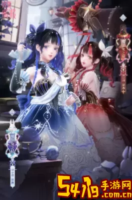 《闪耀暖暖》万城礼屋礼包活动介绍