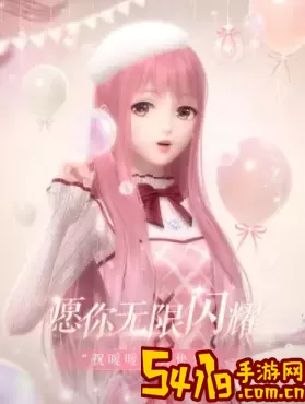 《闪耀暖暖》剑之歌与玫瑰搭配指南
