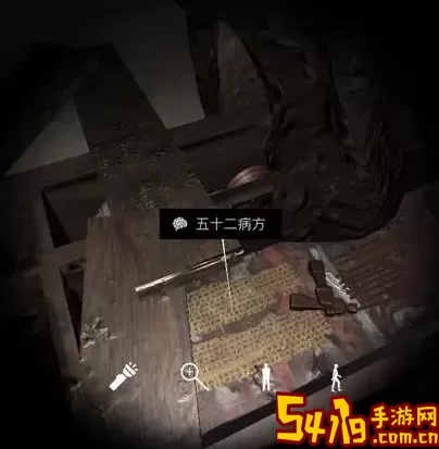 《孙美琪疑案：陆加设计》4级线索丽丽所在位置介绍
