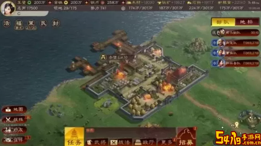 《三国志战略版》风和起重机策略回顾