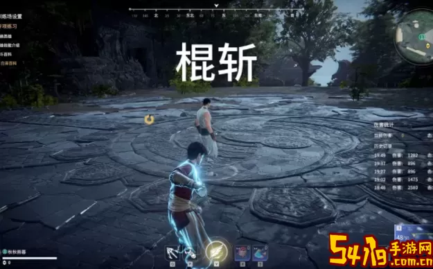 《永劫无间》详细介绍如何启动新英雄哈迪
