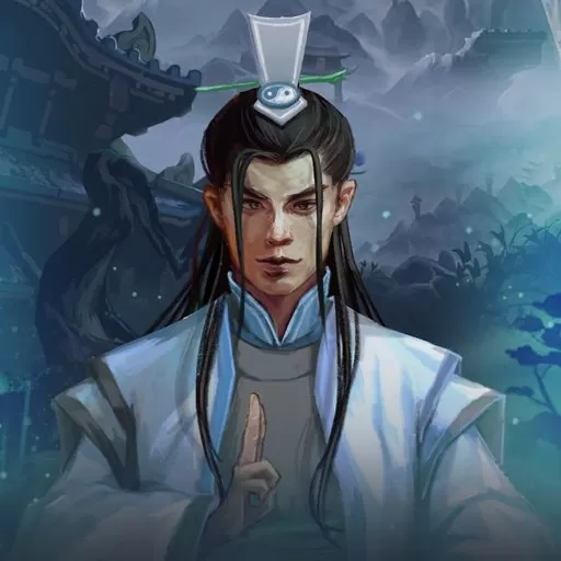 人生修仙模拟器下载免费版