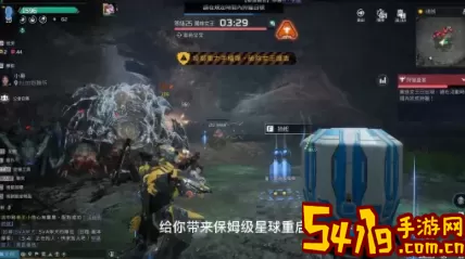 《星球重启》拉贡雪山废弃剧本获取方法详细介绍