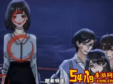 《隐秘的档案》如何穿越迷雾