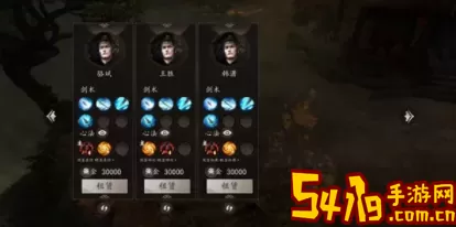 《下一站江湖》提高清功值的方法