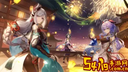 《原神》成贤委托的使命指南