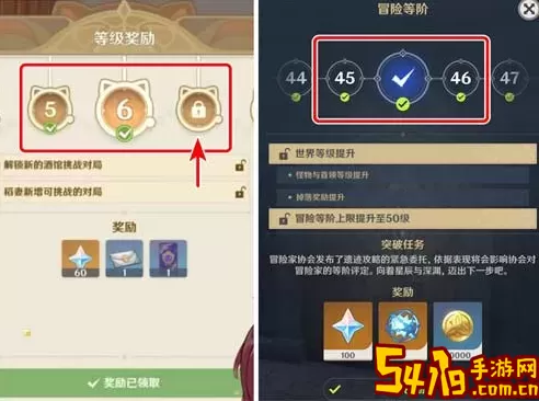 《原神》七圣召唤哀嚎与回响效果介绍