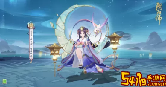《阴阳师》螃蟹公主技能名称及答案介绍