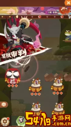 《阴阳师》在问答活动中介绍哪些食物不能一起吃的答案