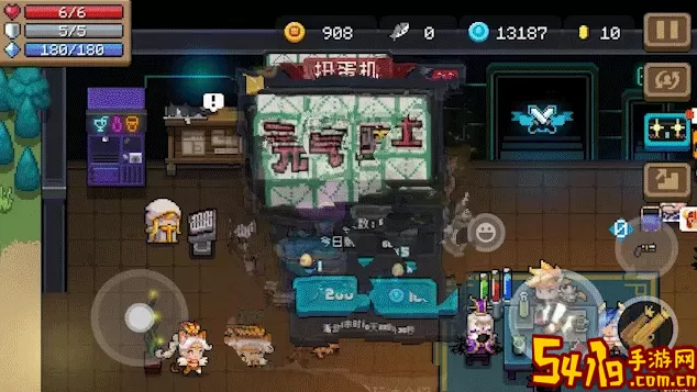 《元气骑士前传》Sla​​te解密指南