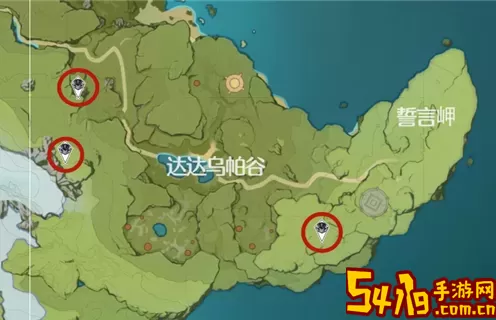 《原神》高圣堂位置详细介绍