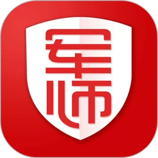 军师教育官网版手机版
