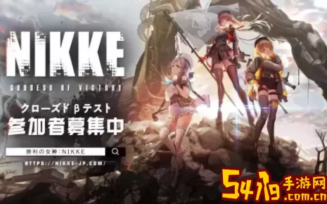 《nikke胜利女神》韩服ios预约教程