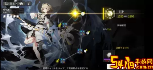 《白夜极光》古文献碎片获取方法介绍