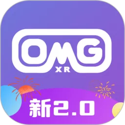 OmgXR下载官方正版