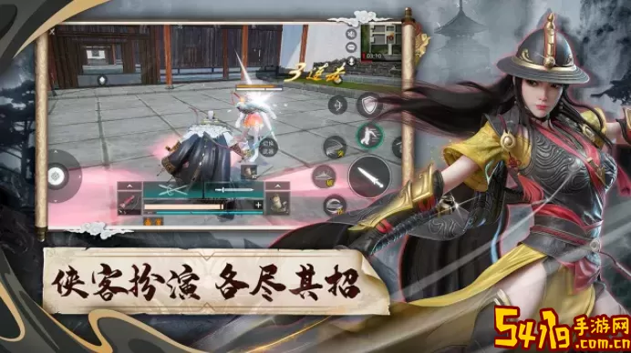 武侠乂手游游戏玩法剧情解析