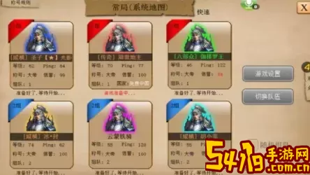指尖帝国游戏独家技巧分享