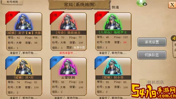 指尖帝国游戏新手必备技巧