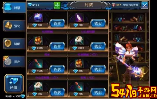 无双剑姬游戏最佳阵容推荐