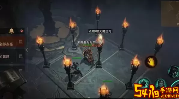 《暗黑破坏神不朽》点亮九盏灯的任务怎么做