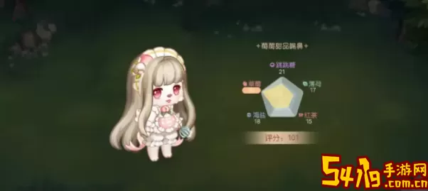 《奥比岛梦想国度》如何为小叶成就爱情
