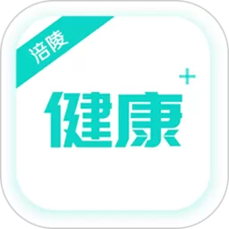 健康涪陵app最新版