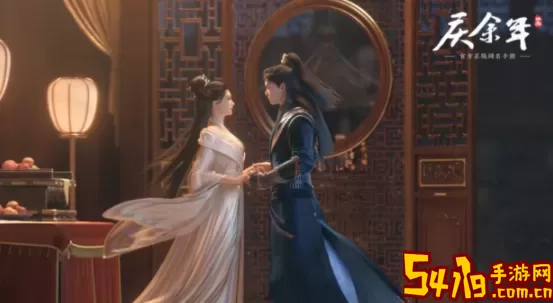 《庆余年手游》如何约会海棠朵朵