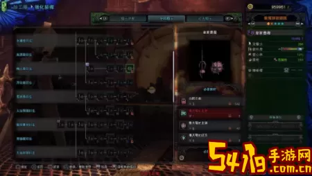 《狩猎时刻》新手如何获得武器