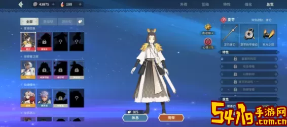 《狩猎时刻》英雄之魂如何获得