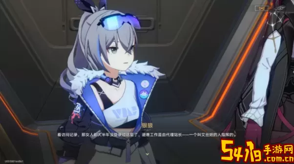 《崩坏星穹铁道》Kafka技能解析